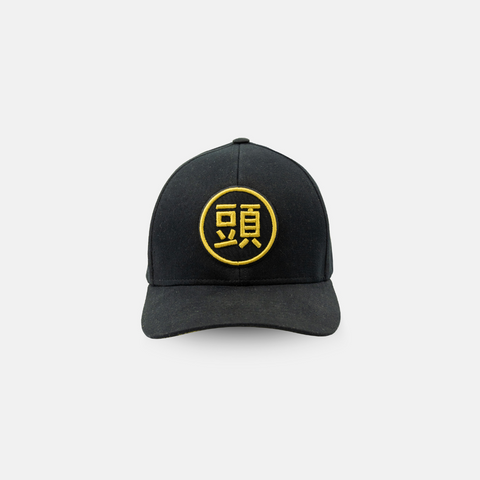 Classic Cap - Black