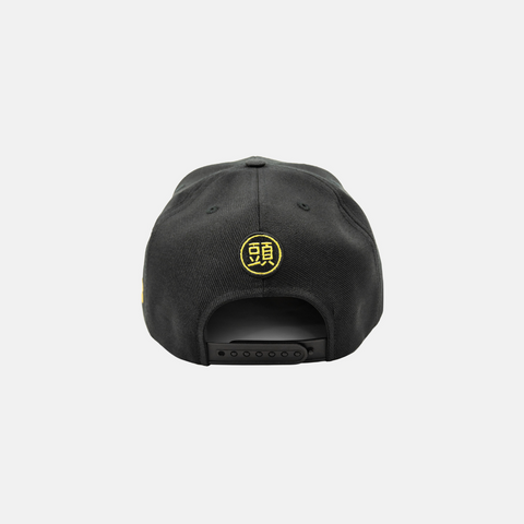 Atama Snapback - Black