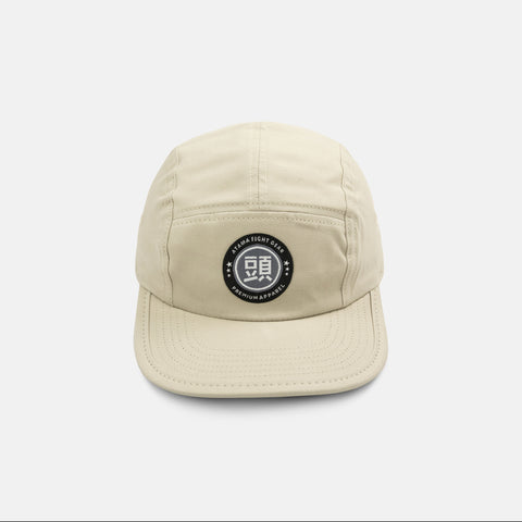 Five Panel Cap - Ivory